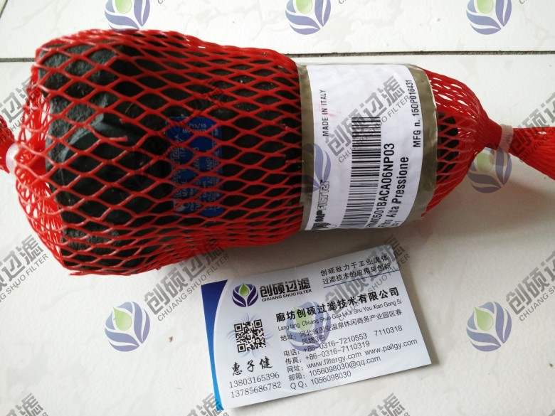 翡翠濾芯http://m.acecommodity.com/